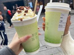 -唐沫茶兮(仓山万达金街店)