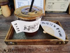 -树下咖啡(昆明老街店)
