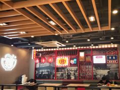 -永和大王(春日上新·军博店)