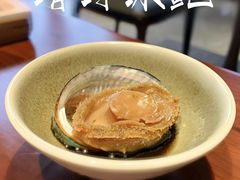 -一本魅·日式料理