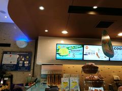 -御品轩(高新店)