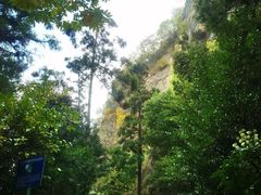 -狼山风景名胜区