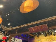 -顺兴老茶馆·精品川菜(世纪城店)