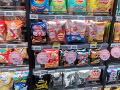 零售区-盒马鲜生(文景博乐里购物广场店)