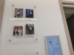 -ZELL·泽尔医疗美容