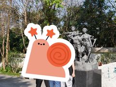 -广州雕塑公园
