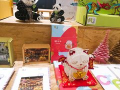 -扫雪煮茶(西村店)