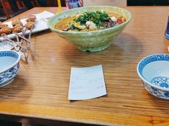-丝路传奇·中国拉面航母店(北医三院店)