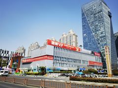 -万达广场(宜兴店)