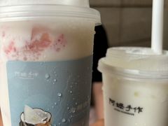 -阿嬷手作(成都万象城店)