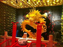 -大龙辣火锅·龙虾·烧烤(湖滨新天地店)