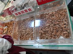 -生活林(河北路店)