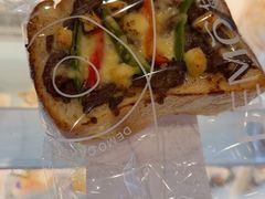 -DEMO黛慕蛋糕(中泰店)