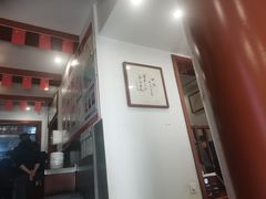 -易裕和·长沙米粉(友谊路店)