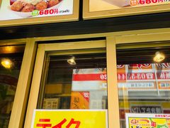 -築地銀だこ(赤坂見附店)
