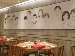 -鼎泰丰(国金中心店)