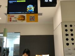 -麦当劳(百联西郊购物中心店)