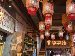 -旧街市鲜货老火锅(大光路店)