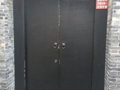 -朱自清故居