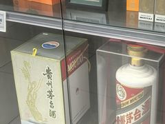 -盒马X会员店(上海森兰商都店)