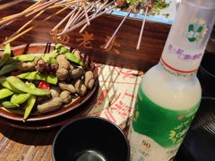 -杨老头鲜货烧烤(太古里店)