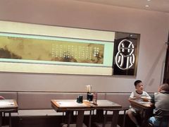 -RIVIERA 松鹤楼(外滩店)