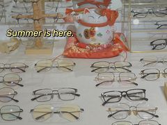 -肆兮眼镜·蔡司·徕卡战略合作店(大坪店)