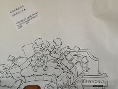 -爸爸糖吐司面包(南京鼓楼龙江店)
