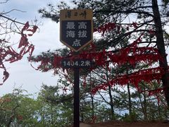 -罗田薄刀峰风景区