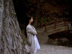 -火炉山森林公园