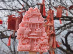 -终南山南五台景区