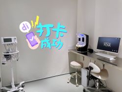 体验前-纯粹医美