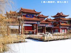 -威海华夏城景区