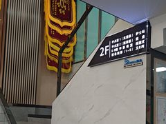 -半岛宠物医院24小时(科华中路店)