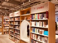 -当当书店(国泰广场店)