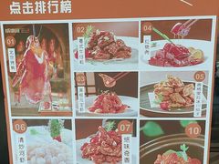 -成事园(兰溪店)