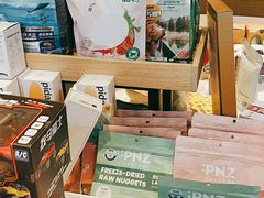 -悠尼宠物·独立低压伊珊娜洗护·美容·寄养(兰谷路店)