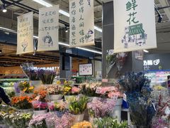 -佳乐家(新华店)