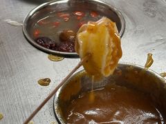 -小溅沾串