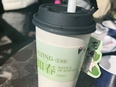 -绿茶餐厅(龙井船宴· 品牌总店)