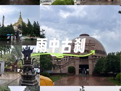 -洛阳白马寺