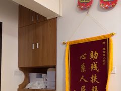 -感智盲人按摩·艾灸·肩颈SPA(岗厦店)