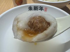 -朱新年·苏式汤团·面点(北寺塔店)