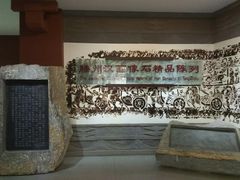 -滕州汉画像石馆