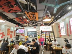 -黔有有贵州酸汤夺夺粉火锅(五味十字店)