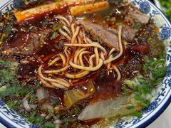 -伊穆祥牛肉面总店·清真