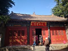 -函谷关历史文化旅游区