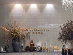 -涟LIAN·泰式按摩·MASSAGE·SPA(深业上城店)