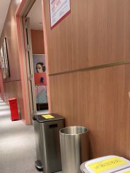 -深圳艺星医疗美容医院