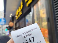 -国际饭店·原点咖啡吧ORIGIN CAFE&BAR